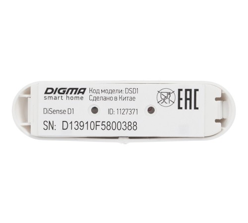 Датчик открытия двери/окна Digma DiSense D1 (DSD1) белый Датчик открытия двери/окна Digma DiSense D1 (DSD1) белый