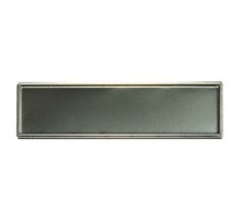 Комплектующие корпусов SuperMicro MCP-260-00011-0N