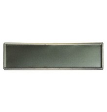 Комплектующие корпусов SuperMicro MCP-260-00011-0N