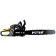 Бензопила Huter BS-52M 2800Вт дл.шин.:18" (45cm)