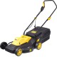 Газонокосилка роторная Huter ELM-2000P (70/4/9) 2000Вт