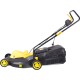 Газонокосилка роторная Huter ELM-2000P (70/4/9) 2000Вт