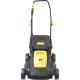 Газонокосилка роторная Huter ELM-2000P (70/4/9) 2000Вт