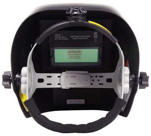 Маска сварщика Ресанта МС-5 550гр (65/57)