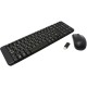 Клавиатура + мышь Logitech MK220 клав:черный мышь:черный USB беспроводная