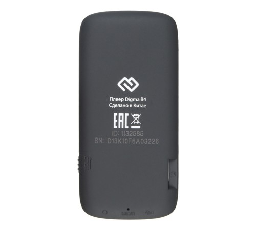 Плеер Hi-Fi Flash Digma B4 8Gb черный/1.8"/FM/microSDHC