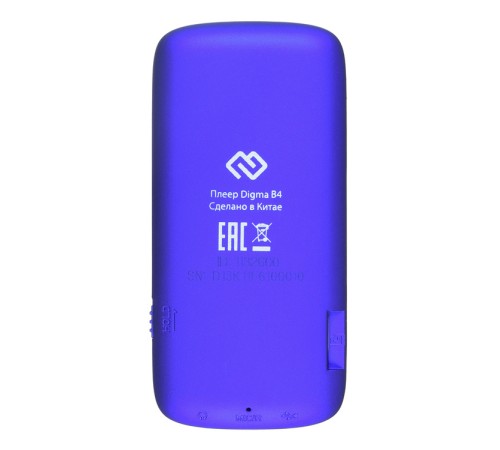 Плеер Hi-Fi Flash Digma B4 8Gb синий/1.8"/FM/microSDHC