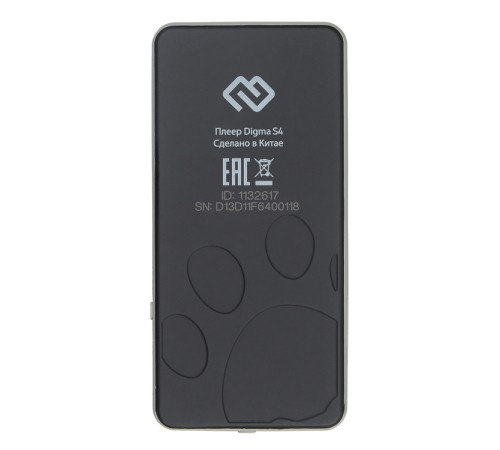 Плеер Hi-Fi Flash Digma S4 8Gb черный/серый/1.8"/FM/microSDHC