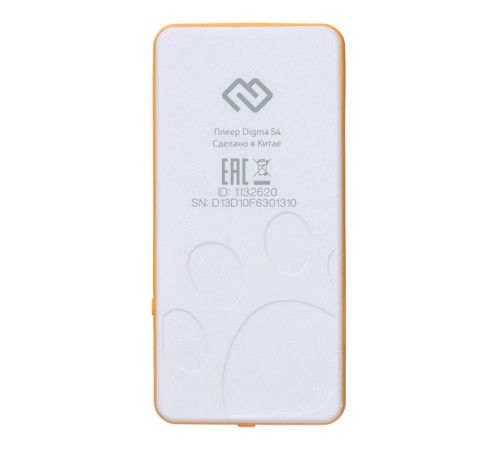 Плеер Hi-Fi Flash Digma S4 8Gb белый/оранжевый/1.8"/FM/microSDHC