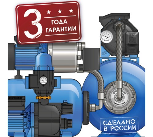 Садовый насос поверхностный Джилекс Джамбо 60/35 Н-24 620Вт 3600л/час (в компл.:Реле давления РДМ-5, гидроаккумулятор 24 литра) Садовый насос поверхностный Джилекс Джамбо 60/35 Н-24 620Вт 3600л/час (в компл.:Реле давления РДМ-5, гидроаккумулятор 24 литра)