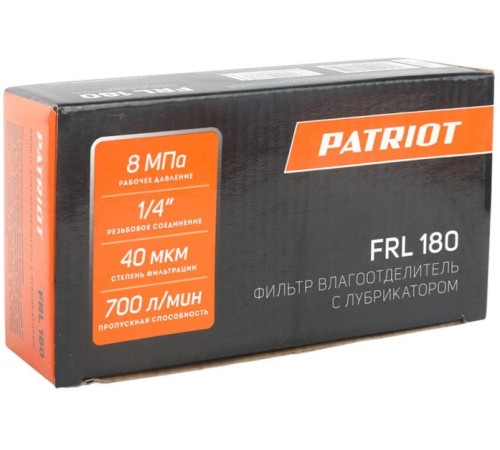 Фильтр влагоотделитель редуктор для пневмоинструмента Patriot FRL 180 700л/мин