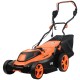 Газонокосилка роторная Patriot PT 2043E (512309236) 1500Вт