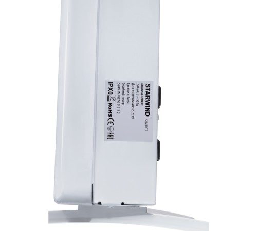 Конвектор Starwind SHV4003 2000Вт белый Конвектор Starwind SHV4003 2000Вт белый