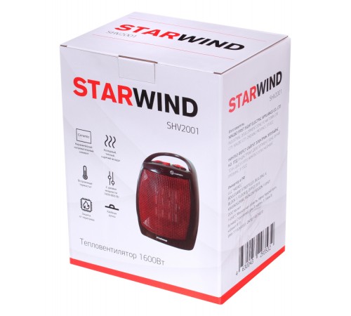 Тепловентилятор Starwind SHV2001 1600Вт черный/красный