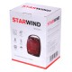 Тепловентилятор Starwind SHV2001 1600Вт черный/красный