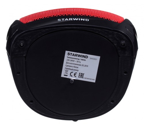 Тепловентилятор Starwind SHV2001 1600Вт черный/красный