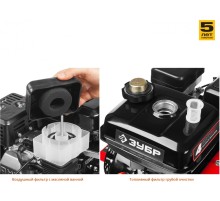 Культиватор Зубр МКТ-170 6.5л.с.