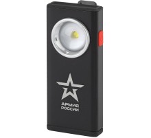ЭРА Б0036609 Светодиодный фонарь АРМИЯ РОССИИ RA-802 Офицерский ручной аккумуляторный алюминиевый с магнитом и крючком