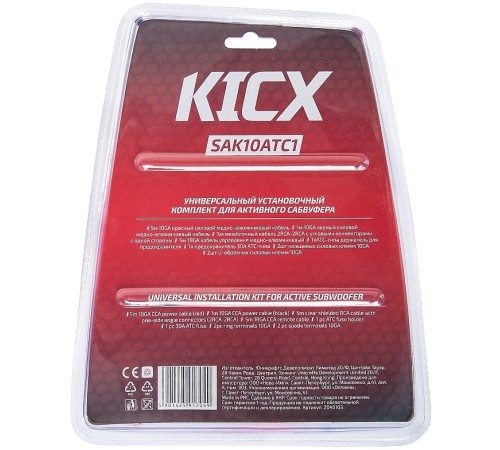 Установочный комплект Kicx SAK10ATC1 Установочный комплект Kicx SAK10ATC1