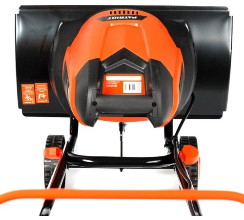 Культиватор Patriot Elektra 1500 2л.с. Культиватор Patriot Elektra 1500 2л.с.