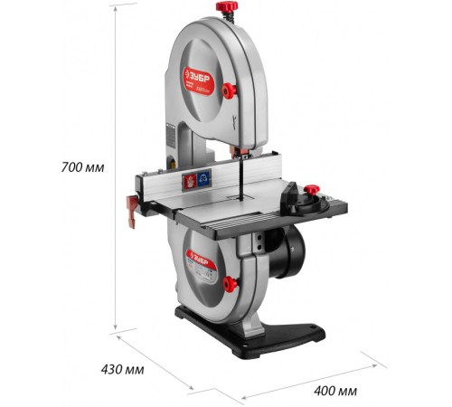 Станок ленточный Зубр Мастер ЗПЛ-350-190 350W