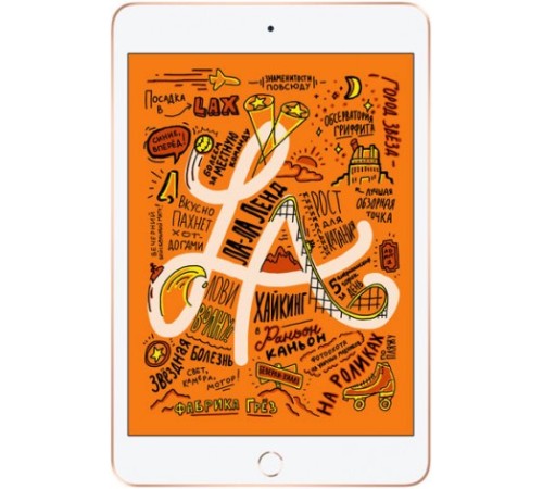 Планшет Apple iPad mini 2019 MUXE2RU/A A12 Bionic/RAM2Gb/ROM256Gb 7.9" IPS 2048x1536/3G/4G/iOS/золотистый/8Mpix/7Mpix/BT/WiFi/Touch/EDGE/9hr
