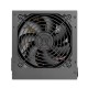 Блок питания Thermaltake ATX 700W TR2 S 80+ (24+4+4pin) APFC 120mm fan 6xSATA RTL