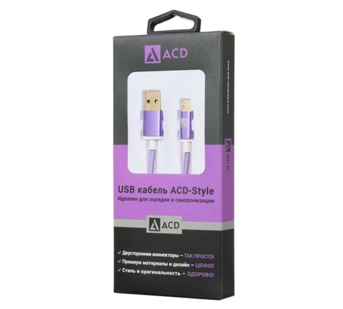 Кабели USB ACD USB кабель ACD-Style Lightning ; USB-A 2-сторонние коннекторы, нейлон, 1м, фиолетовый (ACD-U913-P6P) Кабели USB ACD USB кабель ACD-Style Lightning ; USB-A 2-сторонние коннекторы, нейлон, 1м, фиолетовый (ACD-U913-P6P)