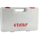 Перфоратор Ставр ПЭГ-800М патрон:SDS-plus уд.:4Дж 800Вт (кейс в комплекте)