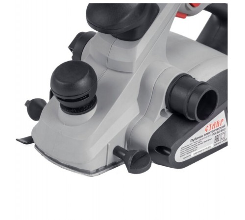 Рубанок Ставр РЭ-82/850 850Вт 82мм 16000об/мин