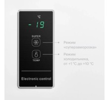 Морозильный ларь BD (W)-360BL KRAFT