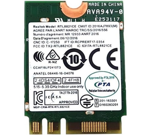 WLN-M WLAN-AC for Cube XPC & Slim size 110-370 series WLN-M WLAN-AC for Cube XPC & Slim size 110-370 series