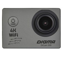 Экшн-камера Digma DiCam 300 серый