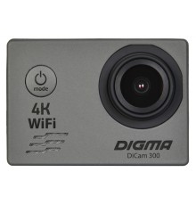 Экшн-камера Digma DiCam 300 серый
