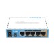 Роутер MikroTik RB951UI-2ND 10/100BASE-TX