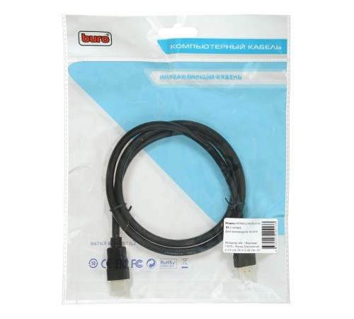 Кабель аудио-видео Buro HDMI 2.0 HDMI (m)/HDMI (m) 1м. Позолоченные контакты черный (BHP HDMI 2.0-1) Кабель аудио-видео Buro HDMI 2.0 HDMI (m)/HDMI (m) 1м. Позолоченные контакты черный (BHP HDMI 2.0-1)