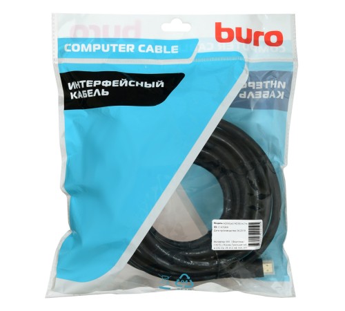 Кабель аудио-видео Buro HDMI 2.0 HDMI (m)/HDMI (m) 7м. Позолоченные контакты черный (BHP HDMI 2.0-7) Кабель аудио-видео Buro HDMI 2.0 HDMI (m)/HDMI (m) 7м. Позолоченные контакты черный (BHP HDMI 2.0-7)