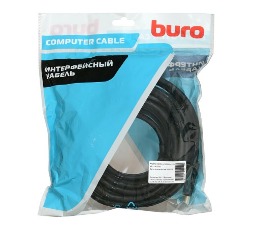 Кабель аудио-видео Buro HDMI 2.0 HDMI (m)/HDMI (m) 10м. Позолоченные контакты черный (BHP HDMI 2.0-10) Кабель аудио-видео Buro HDMI 2.0 HDMI (m)/HDMI (m) 10м. Позолоченные контакты черный (BHP HDMI 2.0-10)