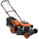 Газонокосилка роторная Patriot PT 46S The One (512109046)