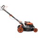 Газонокосилка роторная Patriot PT 46S The One (512109046)