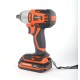 Гайковерт ударный Patriot BR 210Li 1/2 UES аккум. патрон:квадрат 1/2" (кейс в комплекте)