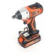 Гайковерт ударный Patriot BR 210Li 1/2 UES аккум. патрон:квадрат 1/2" (кейс в комплекте)