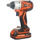 Гайковерт ударный Patriot BR 210Li 1/2 UES аккум. патрон:квадрат 1/2" (кейс в комплекте)