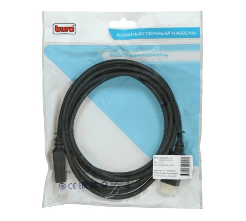 Кабель аудио-видео Buro v 1.2 DisplayPort (m)/DisplayPort (m) 3м. Позолоченные контакты черный (BHP DPP_1.2-3) Кабель аудио-видео Buro v 1.2 DisplayPort (m)/DisplayPort (m) 3м. Позолоченные контакты черный (BHP DPP_1.2-3)