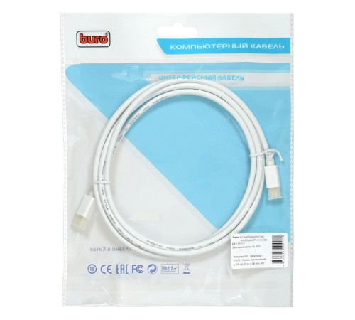 Кабель аудио-видео Buro 1.2v miniDisplayport (m)/miniDisplayport (m) 2м. Позолоченные контакты белый (BHP MDPP-2) Кабель аудио-видео Buro 1.2v miniDisplayport (m)/miniDisplayport (m) 2м. Позолоченные контакты белый (BHP MDPP-2)