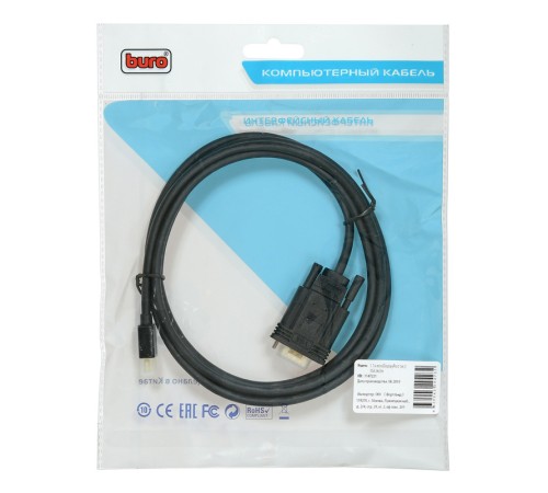 Кабель аудио-видео Buro 1.1v miniDisplayport (m)/VGA (m) 2м. Позолоченные контакты черный (BHP MDPP-VGA-2) Кабель аудио-видео Buro 1.1v miniDisplayport (m)/VGA (m) 2м. Позолоченные контакты черный (BHP MDPP-VGA-2)