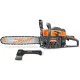 Бензопила Daewoo DACS 4500 3.2л.с. дл.шины:16" (40cm)
