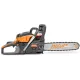 Бензопила Daewoo DACS 4500 3.2л.с. дл.шины:16" (40cm)