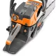 Бензопила Daewoo DACS 4500 3.2л.с. дл.шины:16" (40cm)
