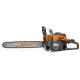 Бензопила Daewoo DACS 5218XT 3.5л.с. дл.шины:18" (45cm)